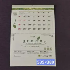 Item thumbnail for item 837e2720-dfa3-4fe6-a15e-d2af7b6f2808
