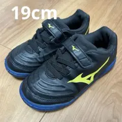 ミズノ　トレーニングシューズ　19cm