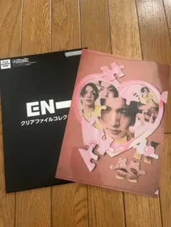 ENHYPEN ガチャガチャ クリアファイル ヒスン
