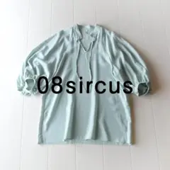 美品 08sircus 3万 カフタンチュニック グリーン系 ブラウス B384