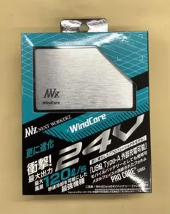 m15287785621_1.jpg?1748683203