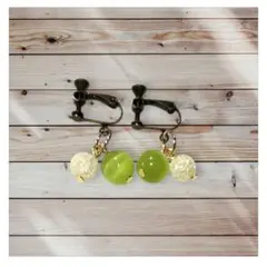Item thumbnail for item c02c9b9d-831f-42bc-ba8c-95adb344e9ec