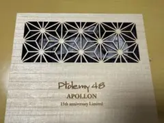Ptolemy48　トレミー APOLLON AP-039-SB 300本限定