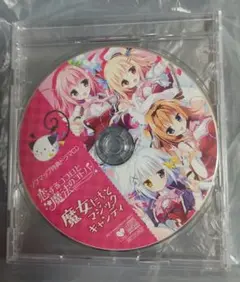 恋するココロと魔法のコトバ Tシャツ 漫画 アニメ 映画 ゲーム Hearts 恋するココロと魔法のコトバ- 巴哈姆特