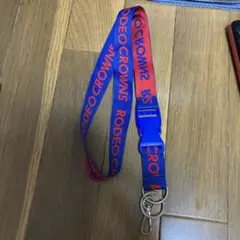ロデオクラウンズ ネックストラップ