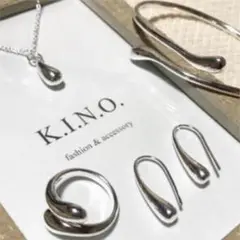 シルバー アクセサリー 4点セット