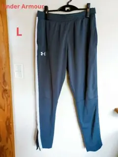 Under Armour ジャージパンツ グレー　L