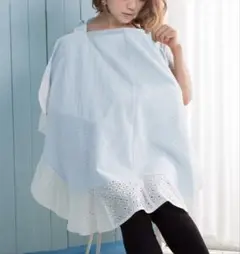 【 未使用品 】SWEET MOMMY 授乳ケープ ライトブルー小花柄 ケース付