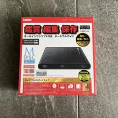 Logitec ポータブルDVDドライブ LDR-PUA8U2VBK