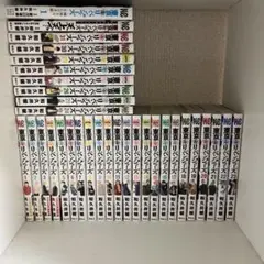 東京卍リベンジャーズ 全巻セット 1〜31プラス２巻
