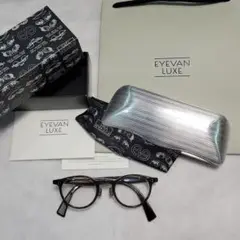 美品 EYEVAN7285-332 カラー 103