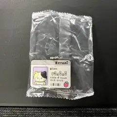 Item thumbnail for item 41e2e74c-c15b-4a9d-be72-edd67733e1d1