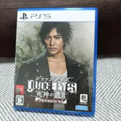 PS5 ジャッジアイズ 死神の遺言 Remastered