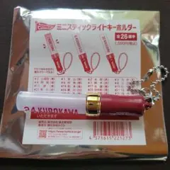 楽天イーグルス　ミニスティックライト