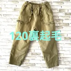 Item thumbnail for item 3a3bc160-88f6-4526-afe0-9fae1faacd07