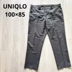 ユニクロ UNIQLO 感動パンツ グレー 大きいサイズ 100×85