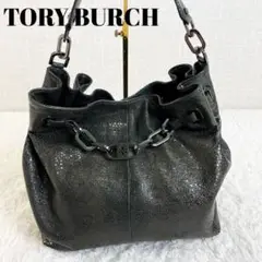 トリーバーチ ワンショルダーバッグ チェーン 黒
