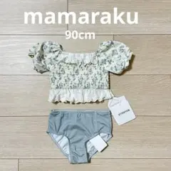 mamaraku 水着 スイムウェア 女の子 90 バースディ