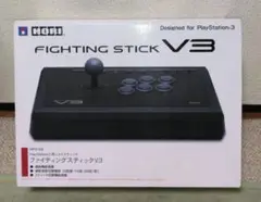 ファイティングスティックV3の箱