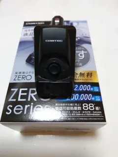 コムテック ZERO 109C出品明日まで！今がチャンス！ 2025年最新】comtec zero 109cの人気アイテム - メルカリ