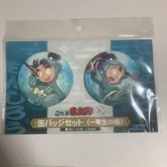 2025年最新】立花仙蔵 一年生の頃の人気アイテム - メルカリ