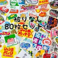 Item thumbnail for item 6d984fe7-3bea-4e7b-875b-b1aeaf322abd