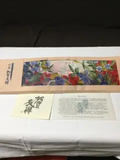 創作加賀友禅手描きスカーフ　外国向け英文付　高級品未使用