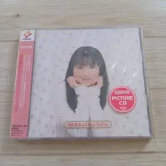 [新品:未開封] 金月真美のストーリー・テリング