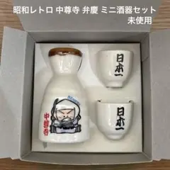 Item thumbnail for item 458855aa-ddf9-4ab8-b190-9e479178939f