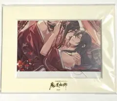 魔道祖師 第三期後編　ラジオドラマ　CD 特装盤 キャラファイマット