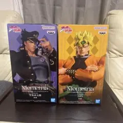 Item thumbnail for item 3eaaea96-ce58-4b0e-aade-15d6e318dc51