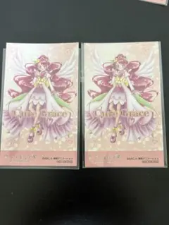 プリキュア展 エポスカード 特典 キュアグレース