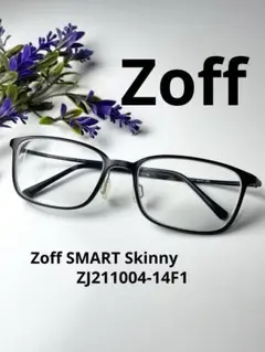 Zoff SMART ZJ211004-14F1 マットブラック 眼鏡