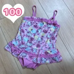 ハローキティ ワンピース 水着 ピンク 100