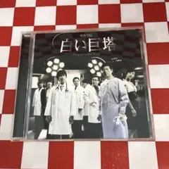 Item thumbnail for item b5db84f1-b49a-42ff-9963-e990eca240b3