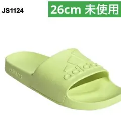Item thumbnail for item 31e8cb38-797a-4e5e-8baa-0eff14ac087a