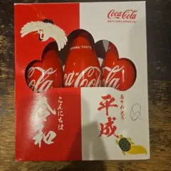 コカ・コーラ　限定