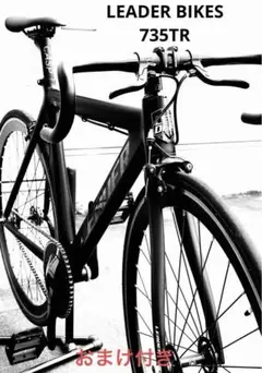 2025年最新】LEADER BIKES 735の人気アイテム - メルカリ