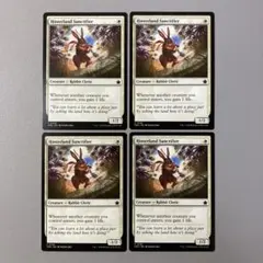 MTG FDN 内陸の聖別者 英語版 4枚セット