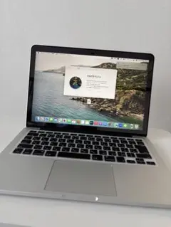 MacBook Pro Retina 13インチ 2015 256GB 美品✨