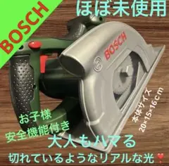 BOSCH mini ミニサーキュラーソー　丸ノコ　光る　リアル