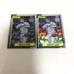 才木浩人　2025 Topps NPB 阪神タイガース