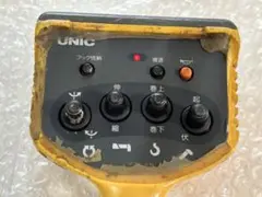 古河UNIC リモコン　ラジコンRC-33R-AK ？収納ケース付き 2025年最新】ユニック ラジコンケースの人気アイテム - メルカリ