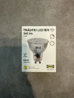 TRÅDFRI LED電球 GU10 345lm 2700K