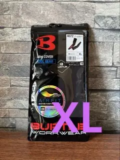 【XL】バートル BURTLE 4072 アームカバー ピンク　新品未使用