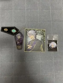 アズール・アーシェングロット グッズセット