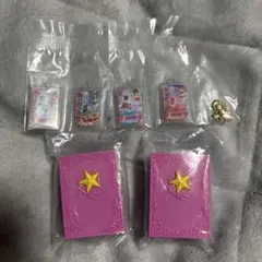 アイカツ ガチャガチャ 3点セット