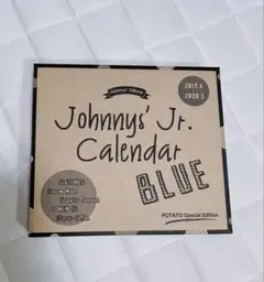 Johnny's Jrカレンダー　BLUE 2019→2020 未開封