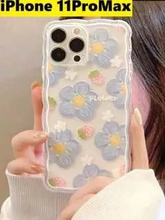 iPhone 11ProMax★ウェーブエッジ花柄　韓国　透明ケース　可愛すぎる