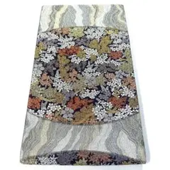 Item thumbnail for item 050fb861-8c61-46ac-910e-9620594db518